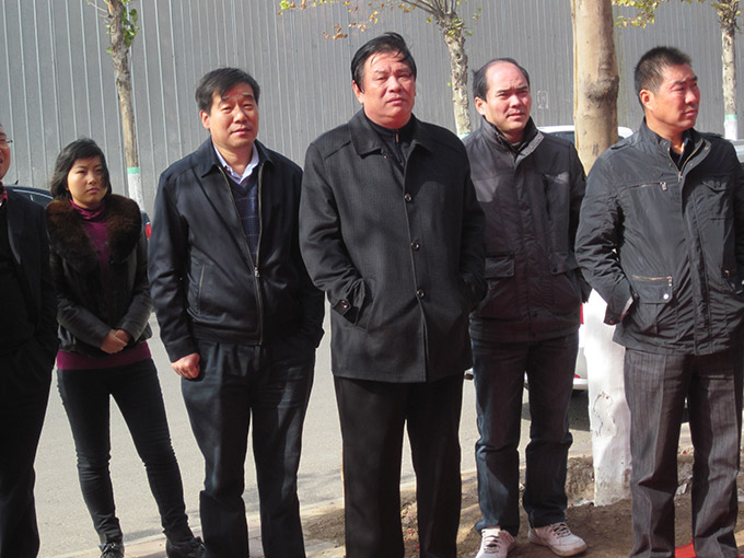 河南省业易贸易有限公司成立